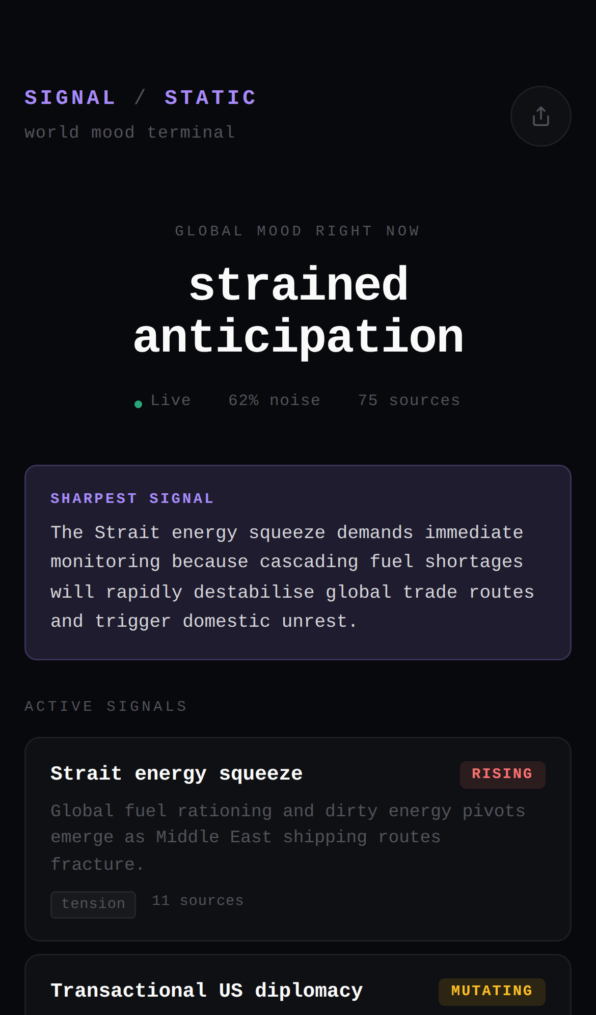 Signal / Static, mobile preview